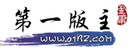 歪歪蒂艾斯